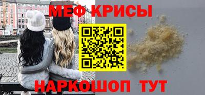 mdma Комсомольск-на-Амуре