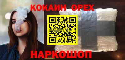 mdma Комсомольск-на-Амуре