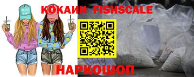 стаф Конаково