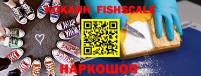 бутират Коммунар