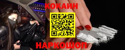 стаф Конаково