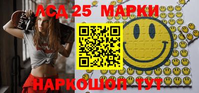 стаф Конаково