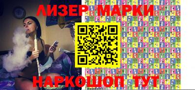 mdma Комсомольск-на-Амуре