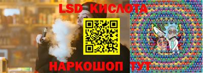 бутират Коммунар