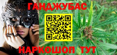 стаф Конаково