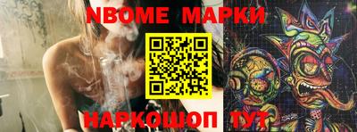 mdma Комсомольск-на-Амуре