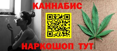 бутират Коммунар