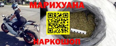 стаф Конаково