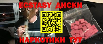 стаф Конаково
