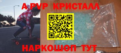 mdma Комсомольск-на-Амуре