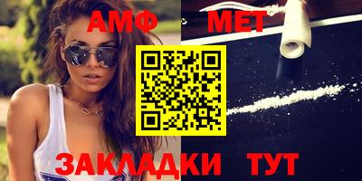 mdma Комсомольск-на-Амуре