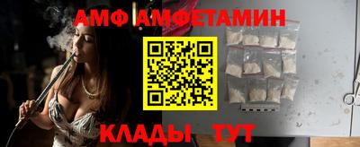 стаф Конаково
