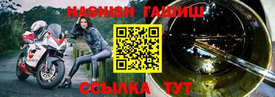 стаф Конаково