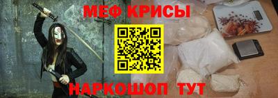 бутират Коммунар