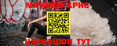 бутират Коммунар